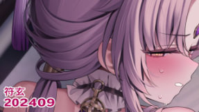 Lil24.09 极品骚货被爆操到潮吹，颜射内射双响炮！